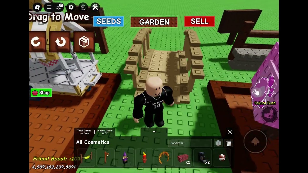 العمل في مزرعة عمر