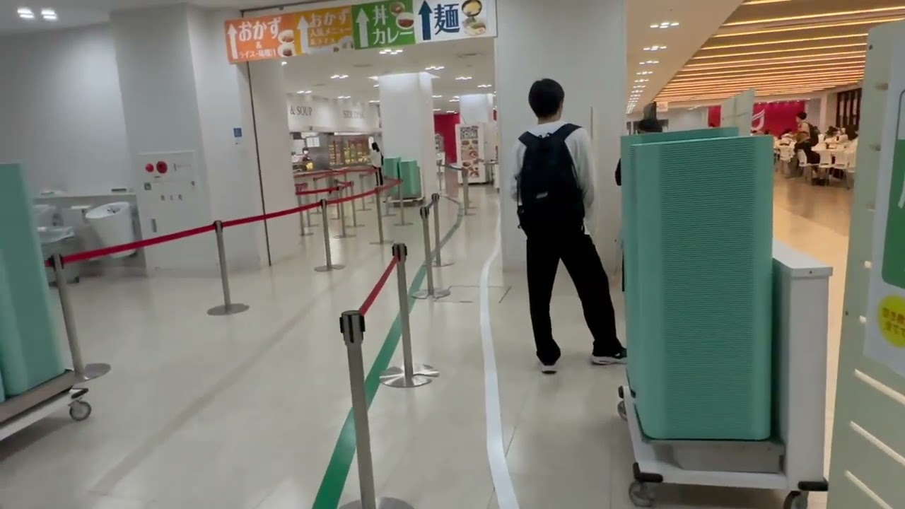 Ryukoku University Student Cafeteria