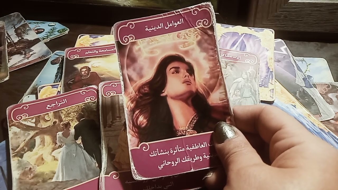 برج القوس قصتك العاطفيه فى الاسبوع الثالث فى اغسطس2025والعلاقات الجديده الحب الجديد