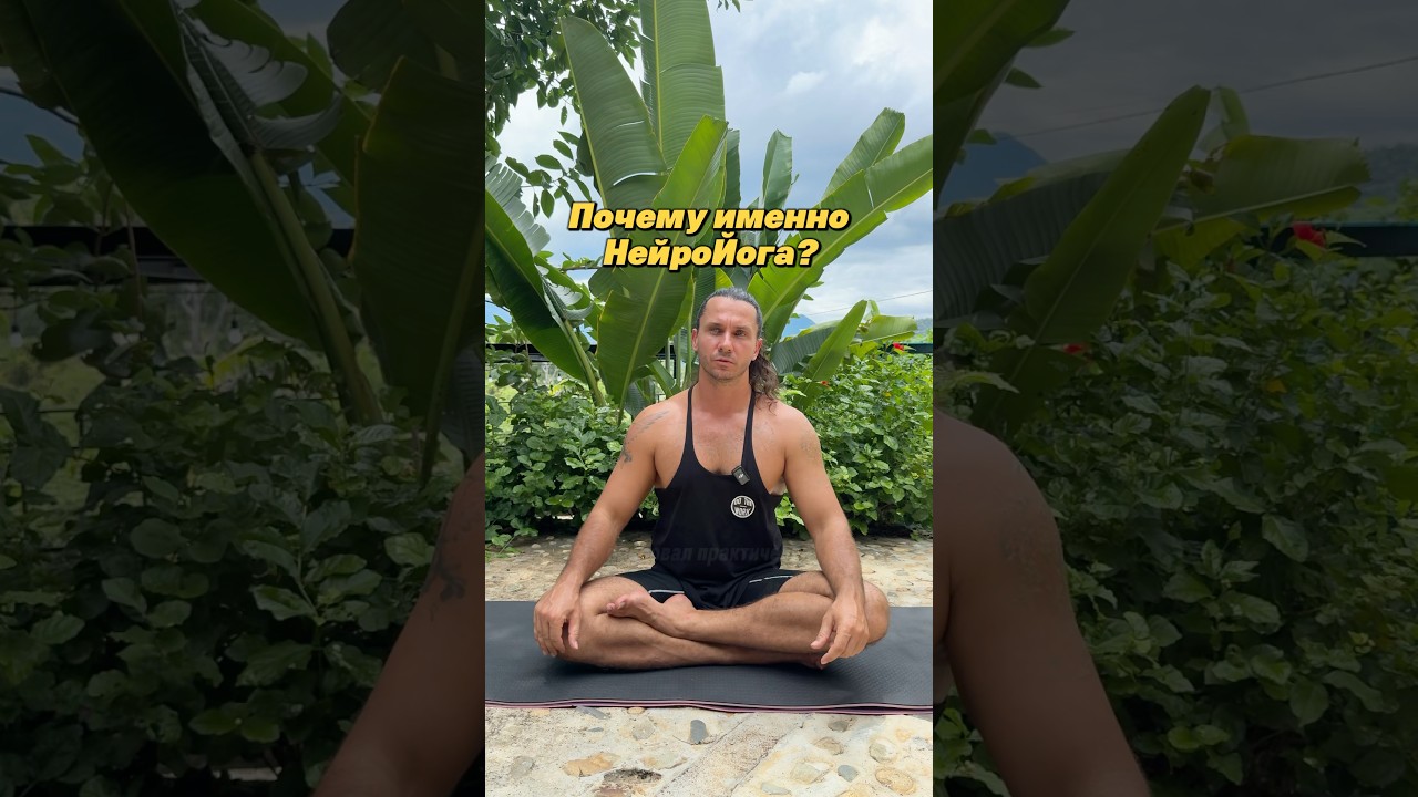 Подпишись на канал, чтобы не пропустить следующие видео #потенция #либидо #мужскоездоровье