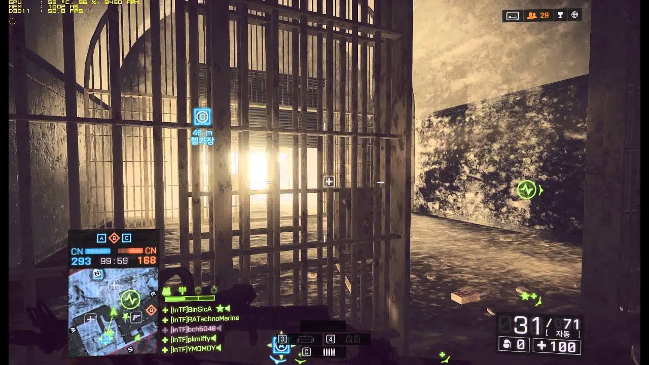 Battlefield 4 Innate_Forte (InTF) VS AcTM : Round 1