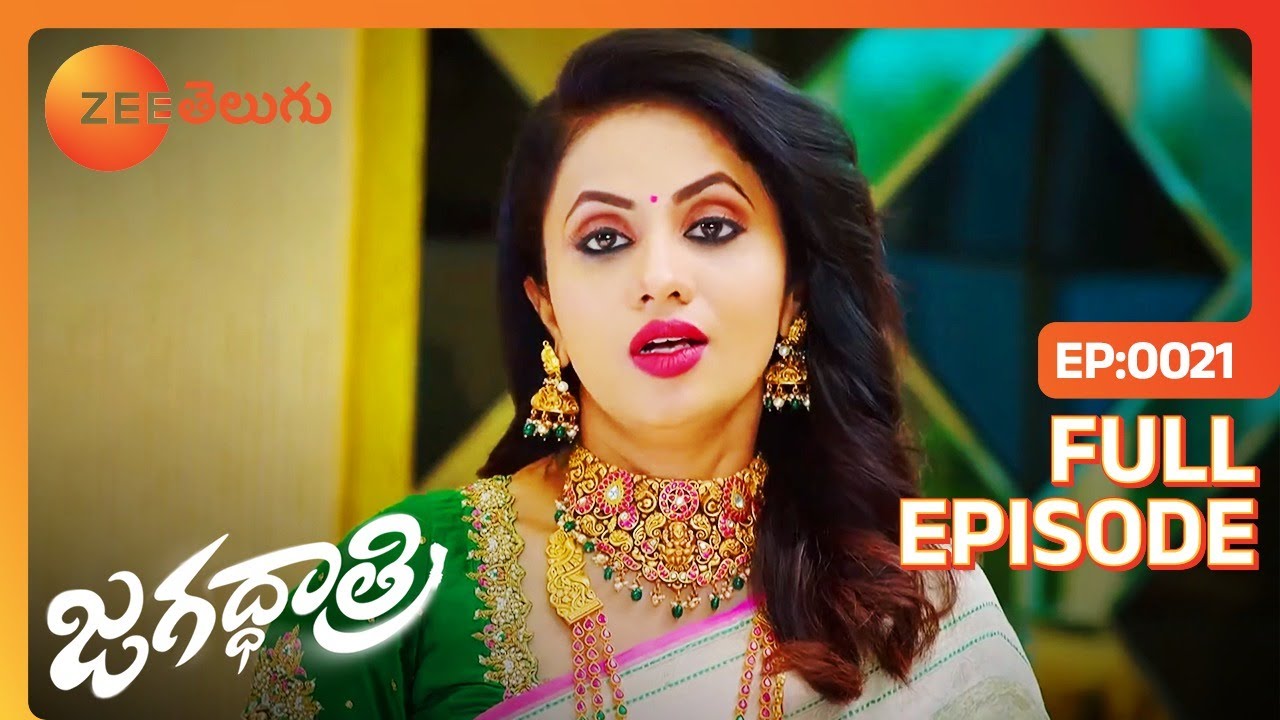 అనుకోకుండా చెయ్యి జారిపోయింది | Jagadhatri | Full Ep 21 | Zee Telugu | 13 Sep 2023
