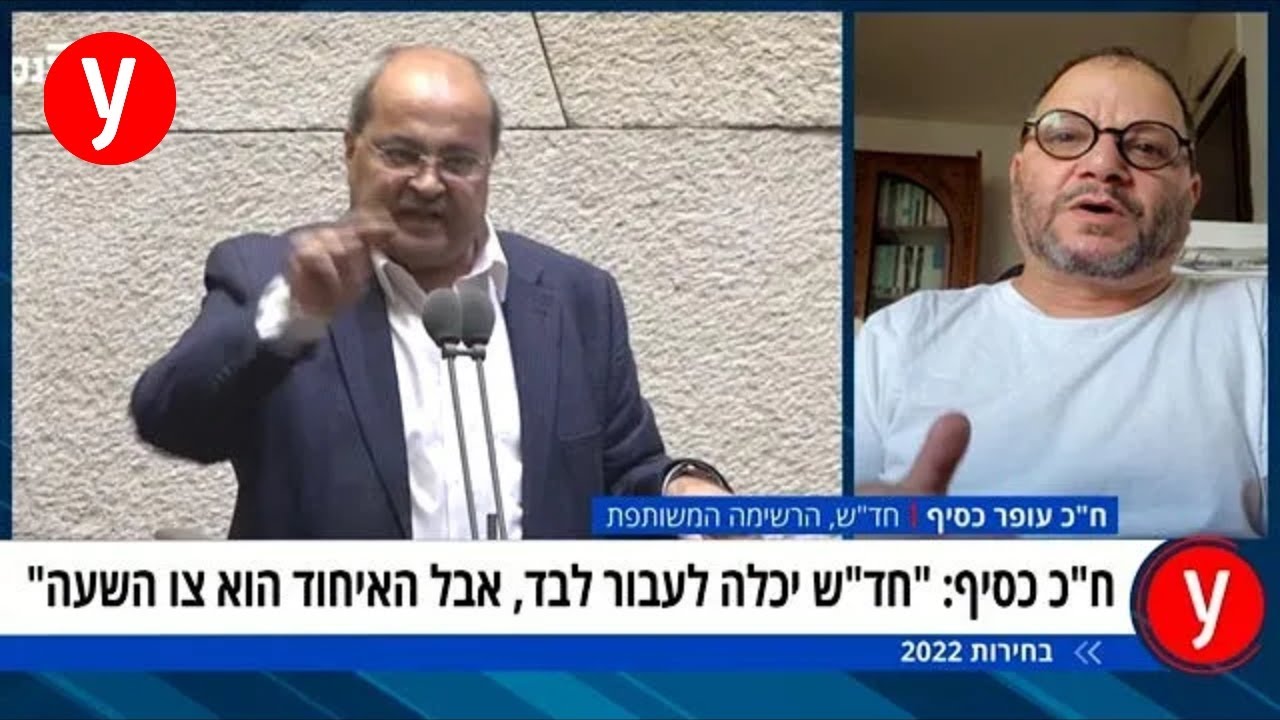 ח