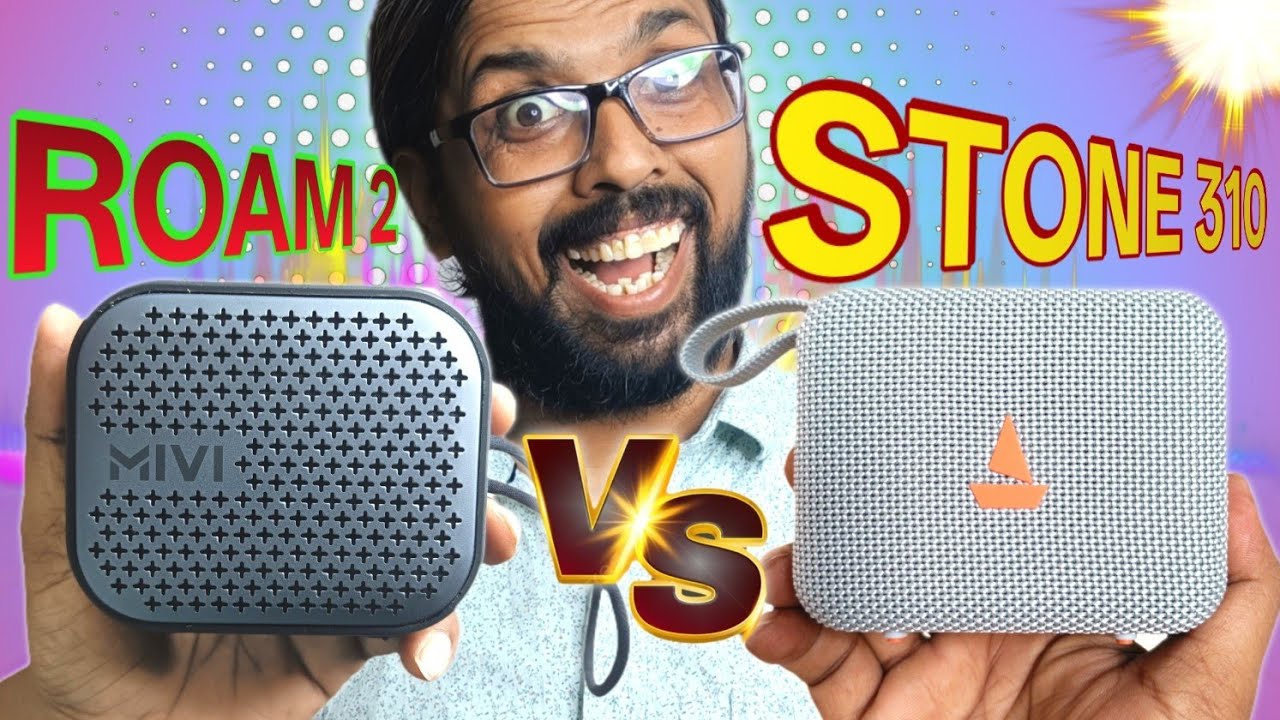 Boat Stone 310 vs Mivi Roam 2 | कौन सा Speaker है Best?