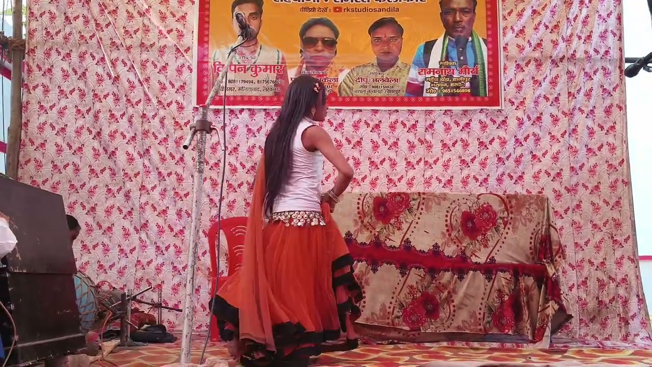 6 फ़रवरी 2026 केशवराम डांसर