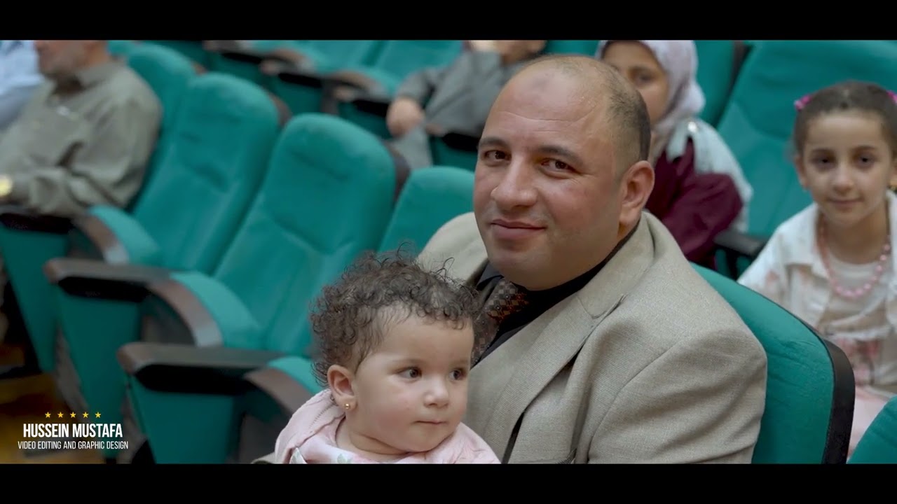 برومو مناقشة الدكتوراه 