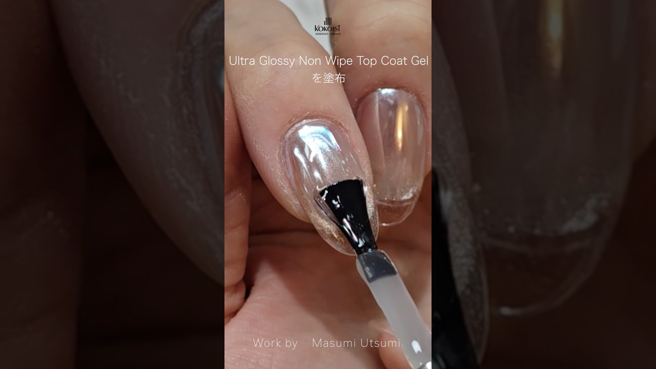 クリアフレンチネイル🌟土台はジェリップ！／Clear French nails made with Gelip #nails #ネイル #magneticnails  #naildesign