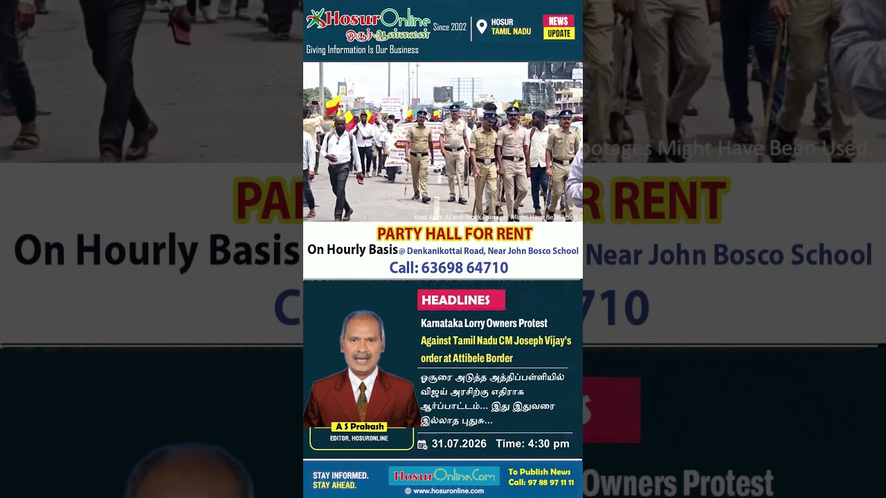 Karnataka Lorry Owners Protest Against Tamil Nadu Government at Attibele Border