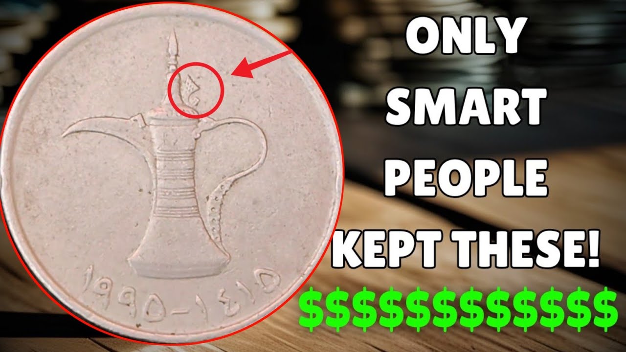 1995 UAE 1 Dirham Coin Worth $15 Million! | Rare Coin Value Revealed 🔥💰 #WorldCoinsHub