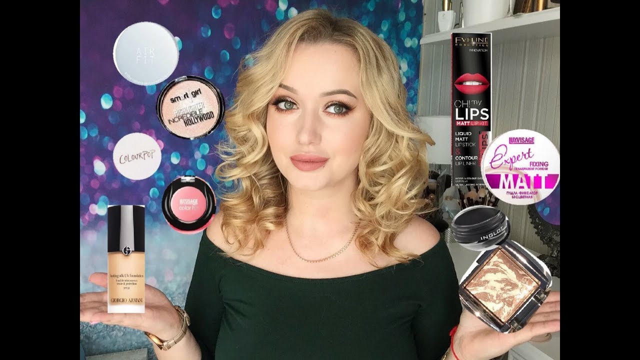Фавориты Лета 2018. Декоративная косметика