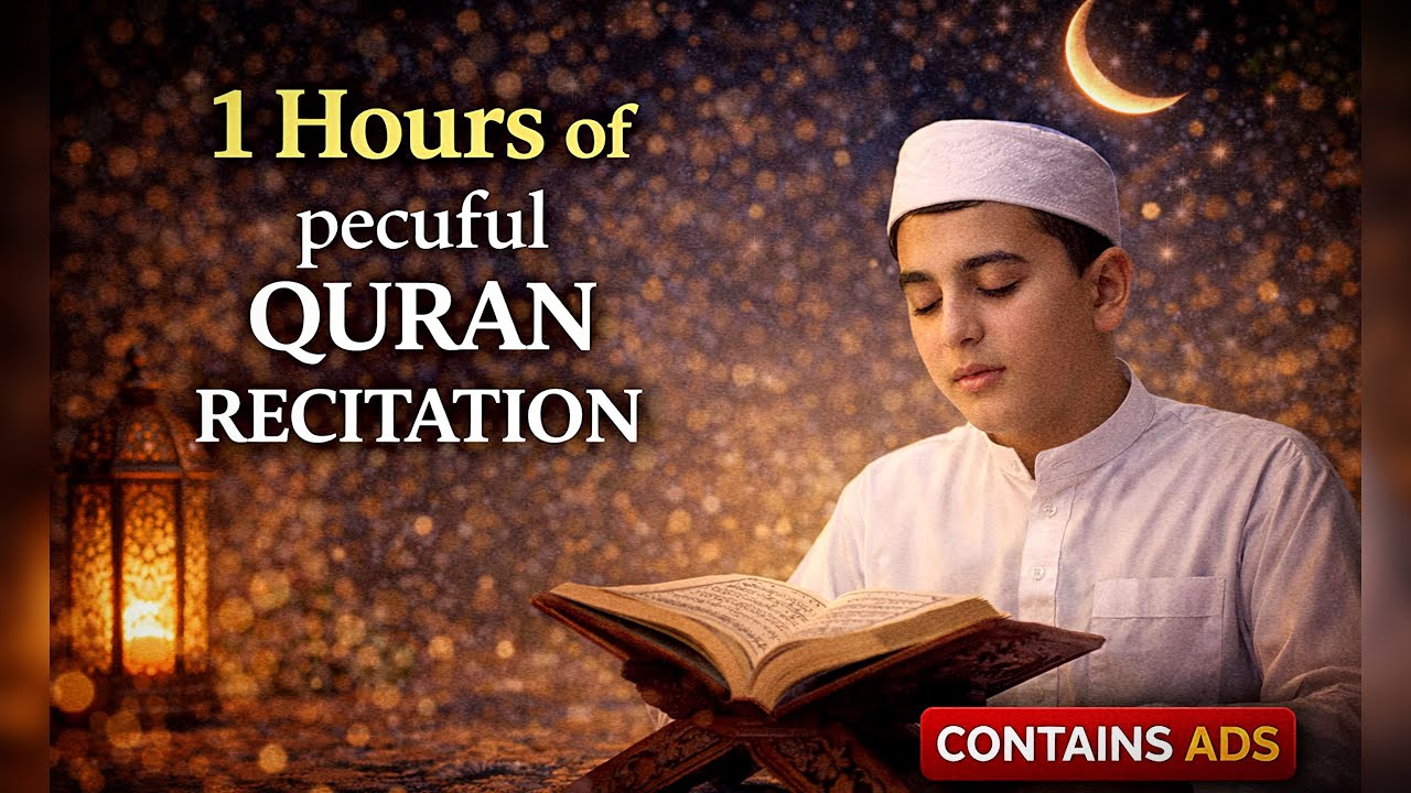 QURAN NO ADS | beautiful Quran Recitation no ads