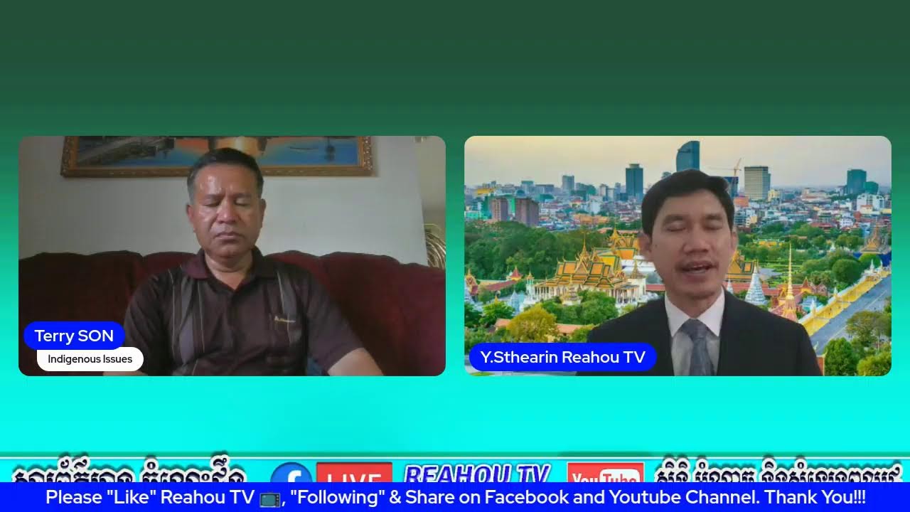កម្មវិធីផ្សាយរបស់ទូរទស្សន៍ រាហូ #Reahou សម្រាប់ព្រឹកថ្ងៃអង្គារ ទី២៤ ខែកុម្ភៈ ឆ្នាំ២០២៦