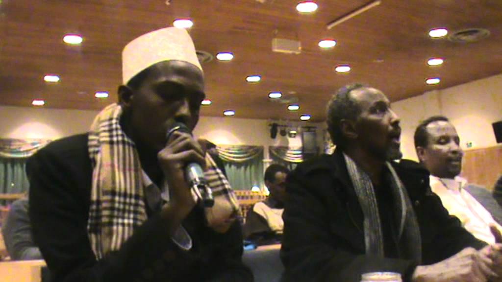 Allaahu Allaah yaa waduud Qasiido Nabi amaan ah