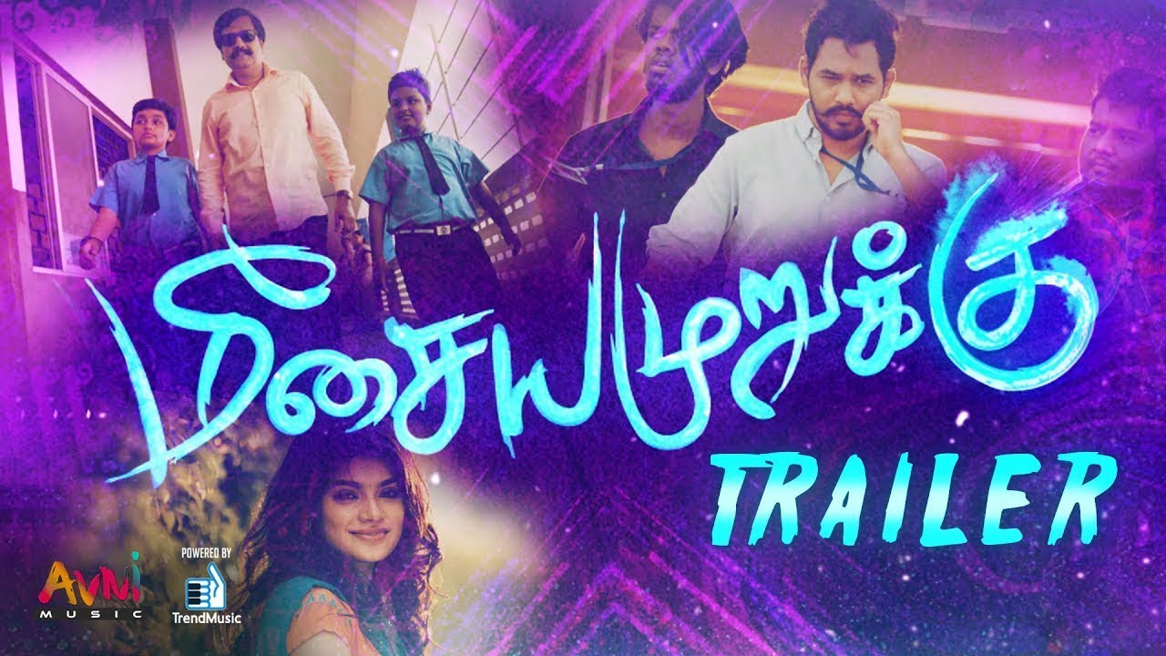 Meesaya Murukku - Official Trailer | Hiphop Thamizha, Aathmika | Sundar C | Avni Music