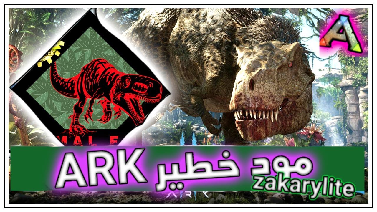 🚗 تجربة البت المباشر بتقنية 4k وتختيم لعبة uncharted 4 🔥