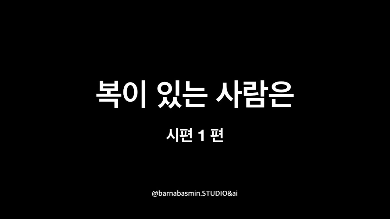 2026년 2월 21일
