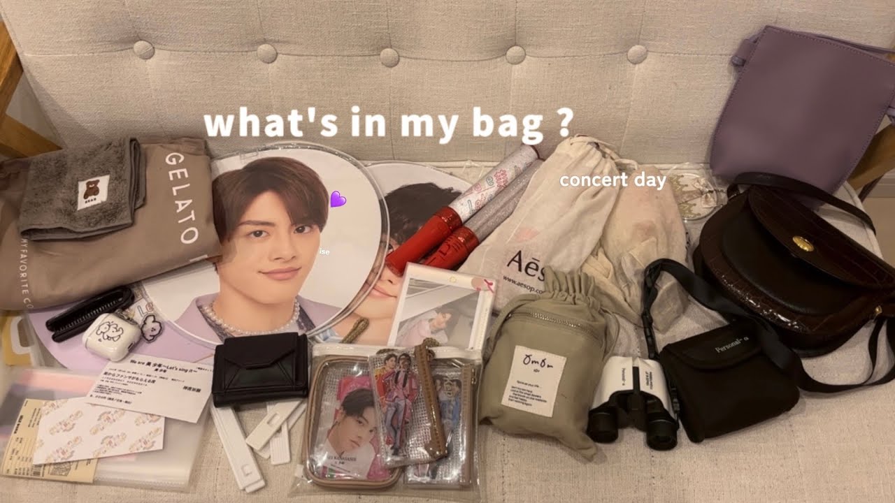 what`s in my bag ？ ；コンサートに行く日のカバンの中身紹介👜We are 美 少年 Let's sing it / ジャニオタ大学生（sub）