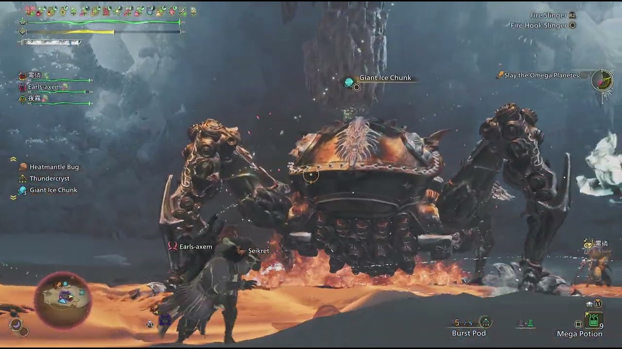 Monster Hunter Wilds_20260208194117