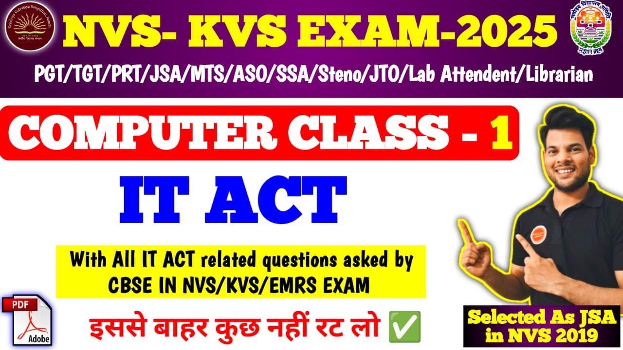 KVS-NVS 2025 COMPUTER CLASS-1 (IT-ACT) | KVS NVS COMPUTER QUESTION 2025 | KVS NVS COMPUTER GK 2025