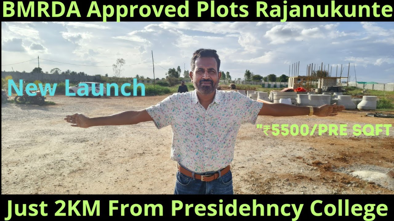 👇🏻BMRDA Plots for Sale New Launch North ನಮ್ಮBangalore 