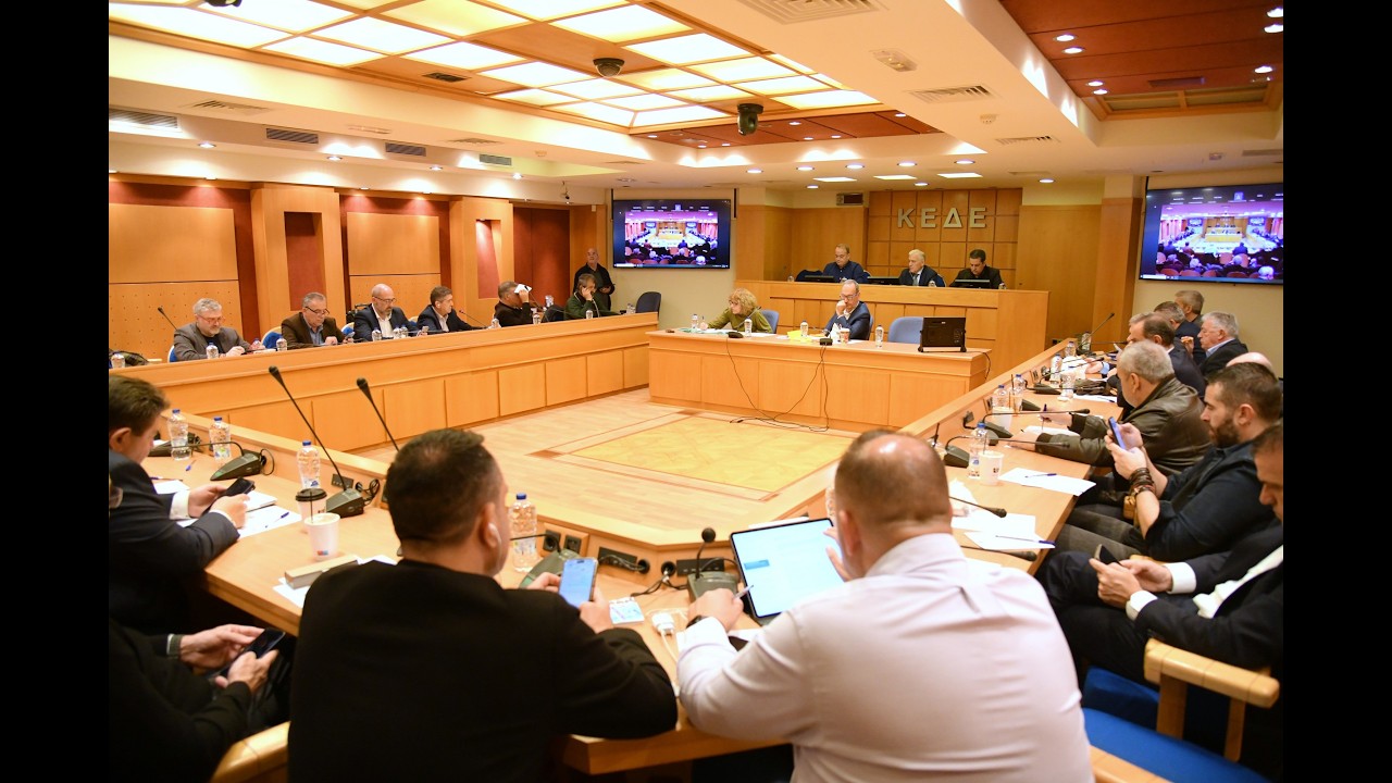 &Delta;&Sigma; &Kappa;&Epsilon;&Delta;&Epsilon; 26 &Phi;&Epsilon;&Beta;&Rho;&Omicron;&Upsilon;&Alpha;&Rho;&Iota;&Omicron;&Upsilon;