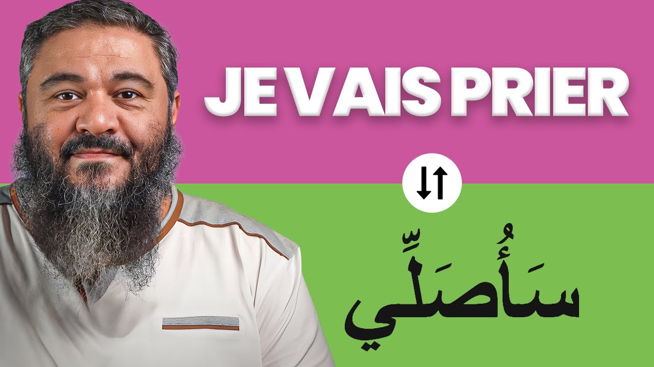 Discussions en Arabe pour D&eacute;butant, Facile & Pratique(33 phrases &agrave; utiliser TOUS les jours)
