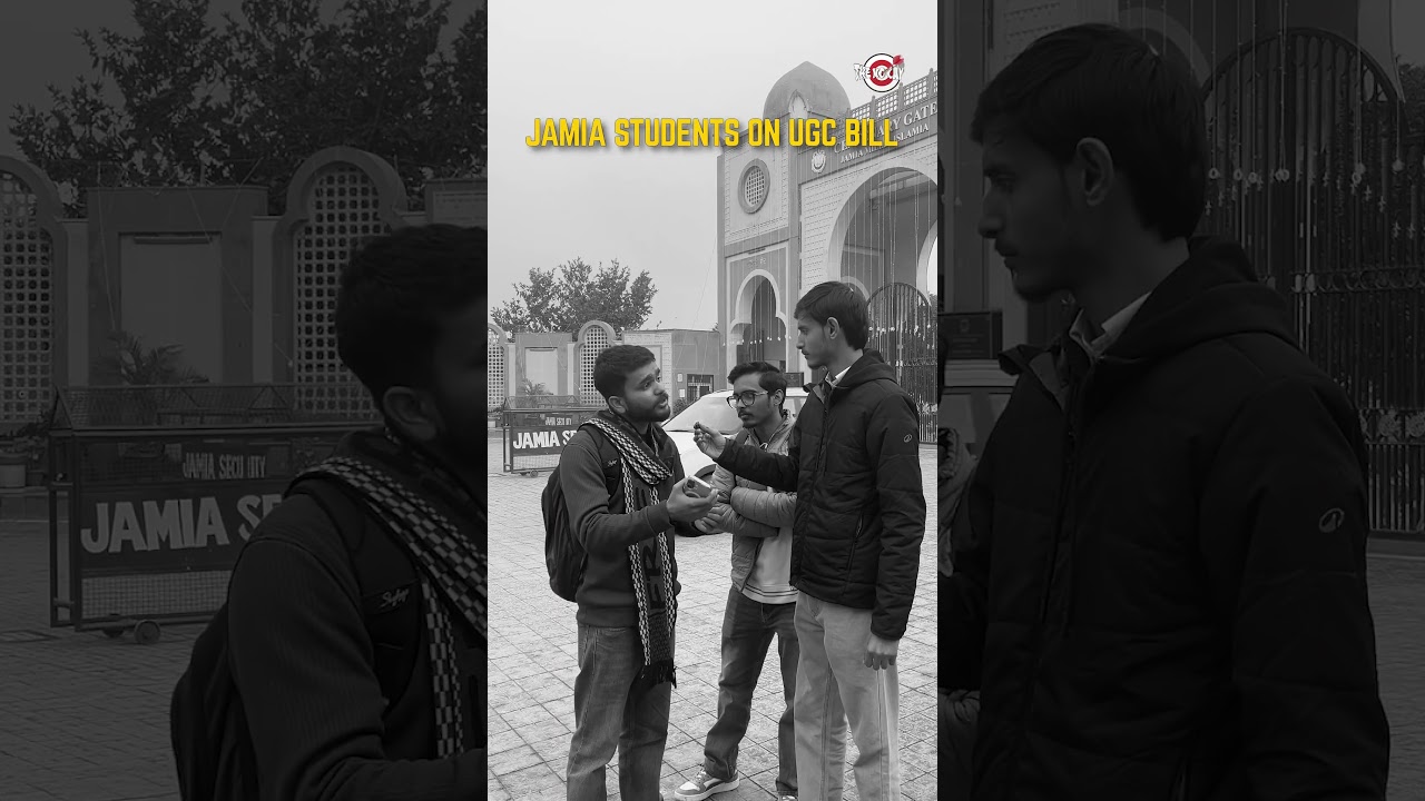 UGC Equity Bill 2026: Jamia student reactions and debate