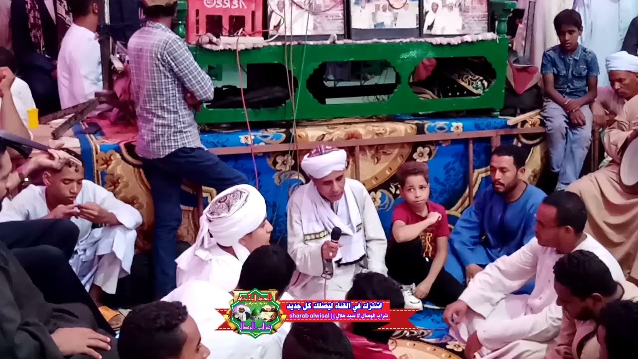مددد مدددد يا رسول الله .. الشيخ محمود الصغير واحتفالات مولد الإمامين بكلح العربى 2021