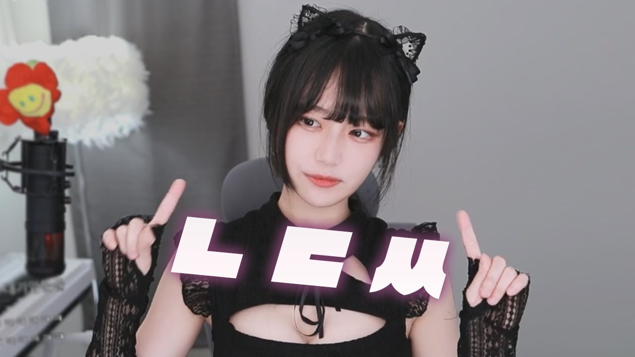 우리는 그것을 10덕이라 부르기로 했어요