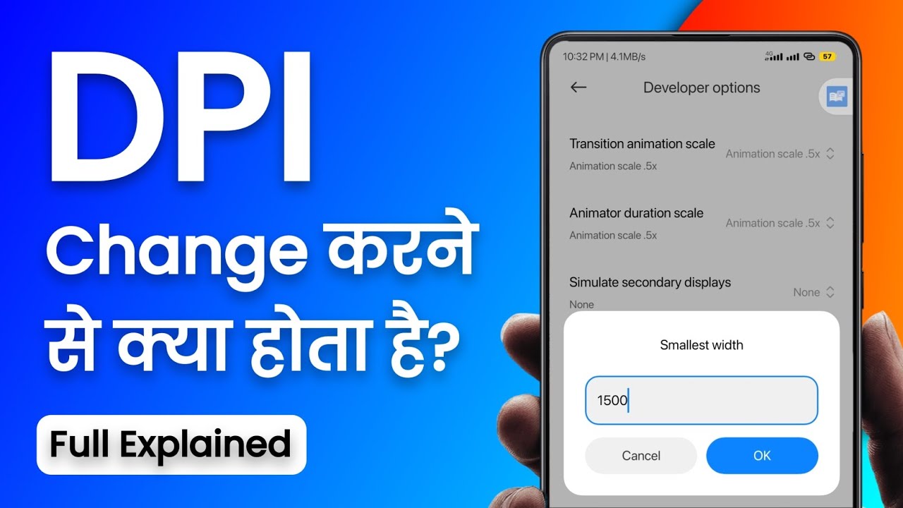 Что происходит при изменении DPI? Подробное объяснение | Параметры разработчика: минимальная ширина