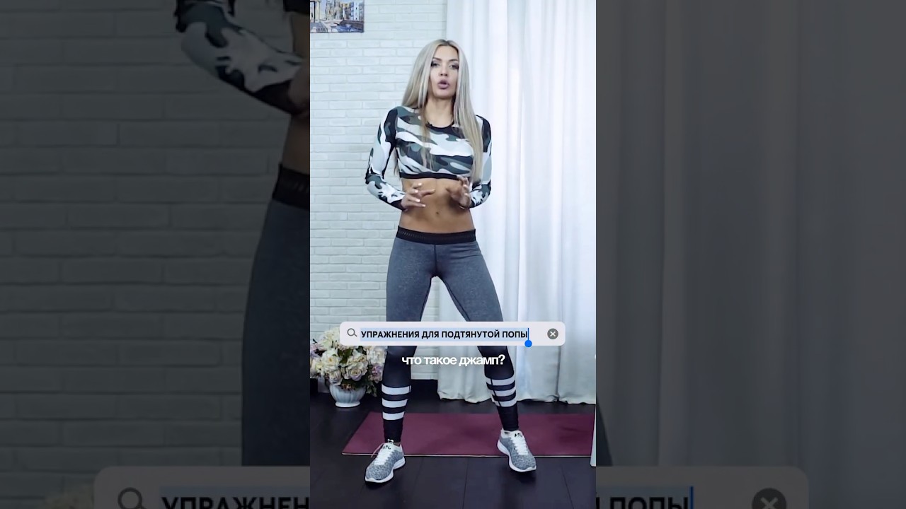 Бесплатный доступ к марафону Стройность по ссылке: https://usmanovateam.ru/allforyoutube