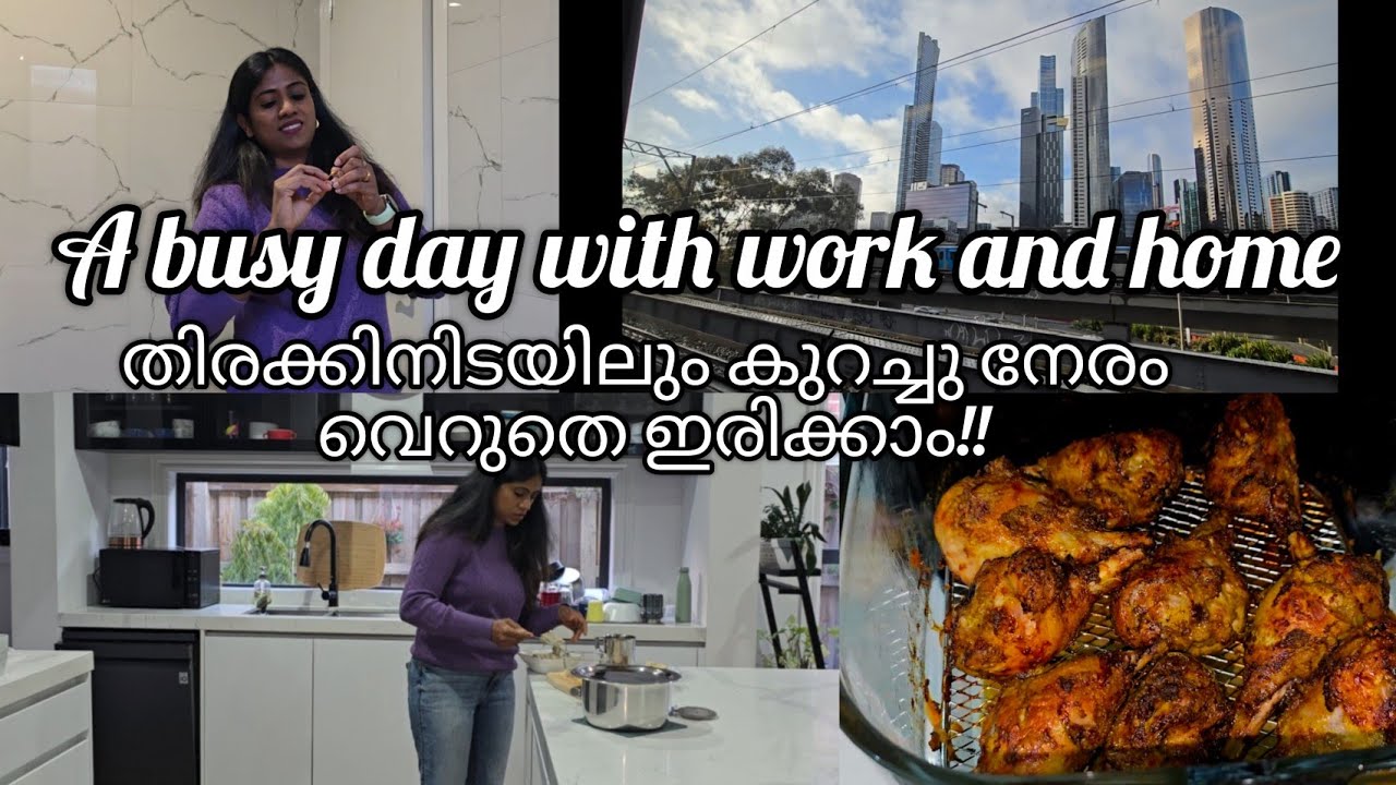A busy working day|commute to my new office|tips for calm productive mornings|#malayalammotivation 