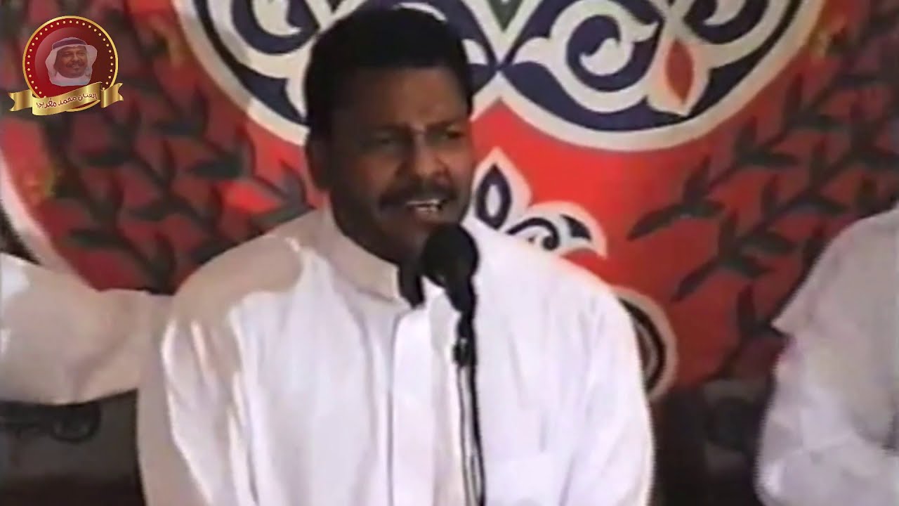 توفيق الرويسي وحمد البني رحمهم الله يتفاعلون مع تبحيرة الفنان المغربي