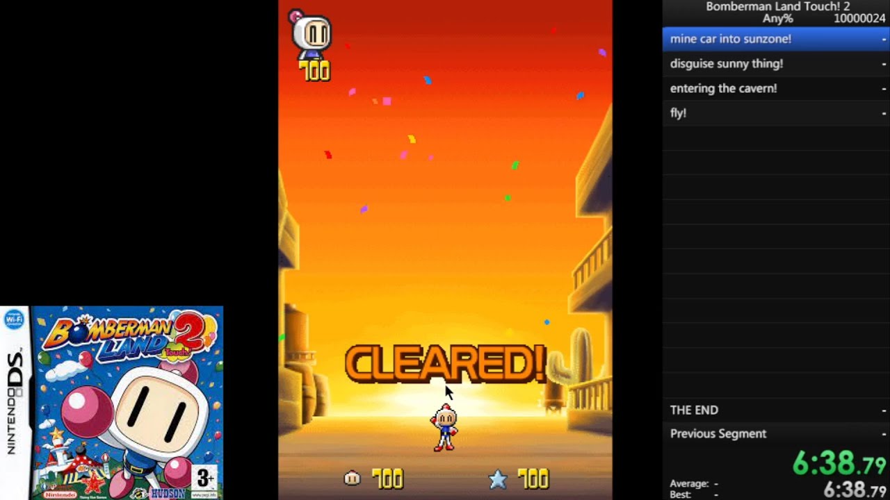 Bomberman Land Touch!2 former world record 2:06:46 speedrun