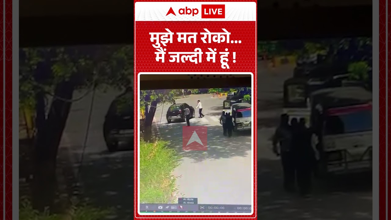 Traffic Police Viral Video : मुझे मत रोको मैं जल्दी में हूं ! #hitandrun #viralvideo #trafficpolice