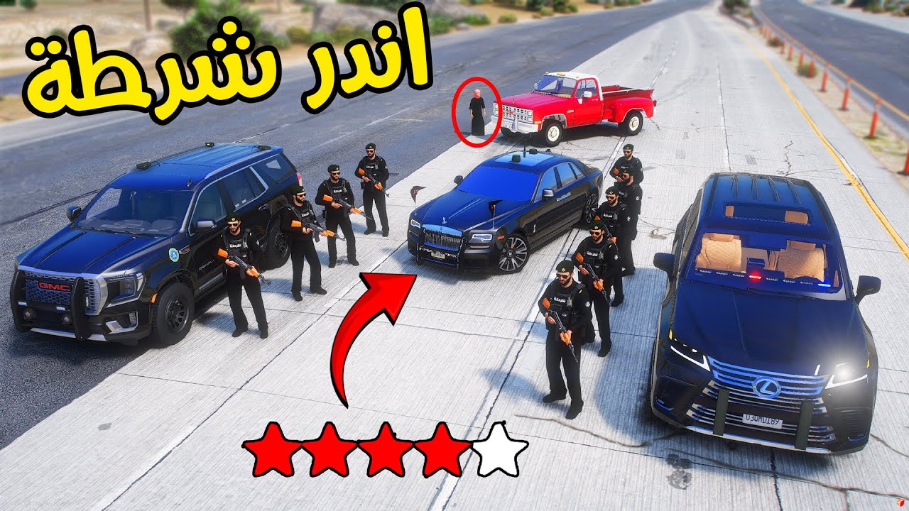 طفل يسرق اغلا سيارة شرطة بالعالم 😱!!