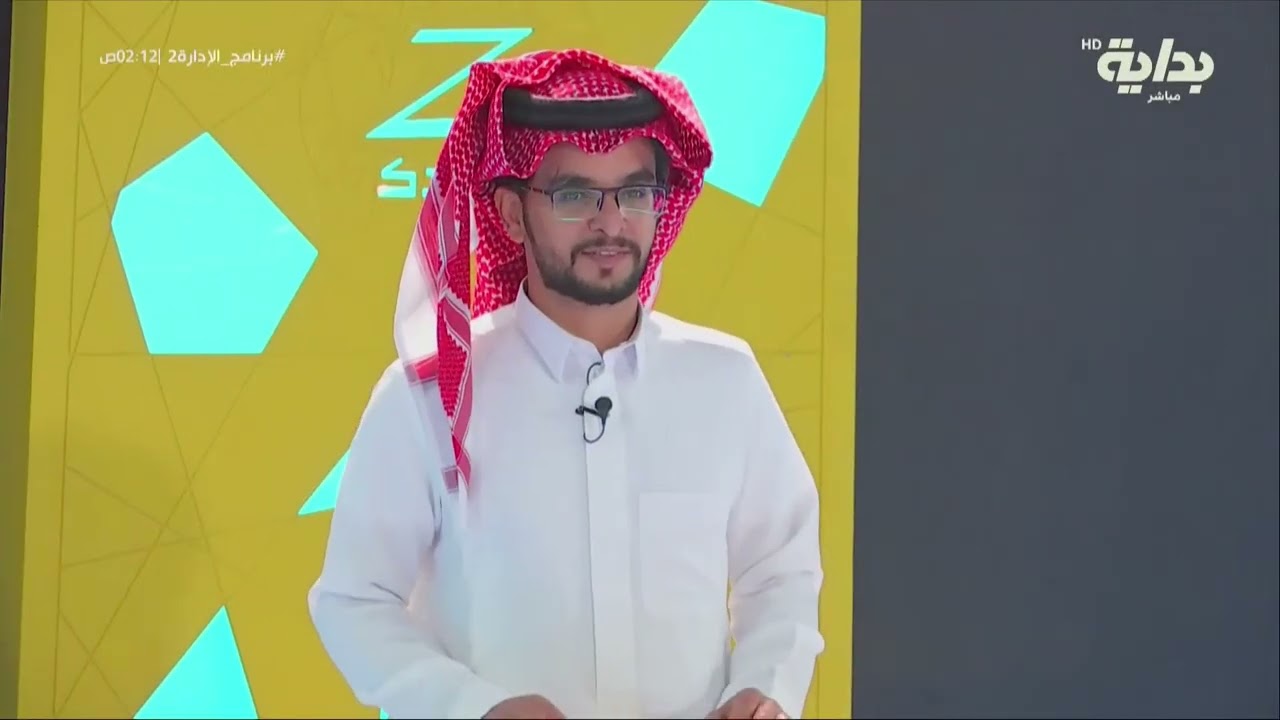 المتقدم : صقر آل عوض | #برنامج_الإدارة2