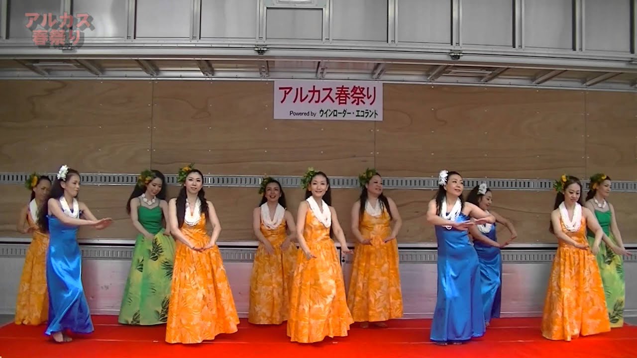 2015/3/29 Ponopono Hula Heart & Bodyworks『カイマナヒラ』＠アルカス春祭り・中目黒アトラスタワー前