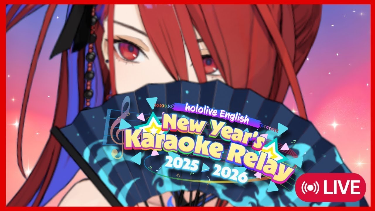 【UNARCHIVED KARAOKE】#3 hololive English New Years Karaoke Relay ~! 💄