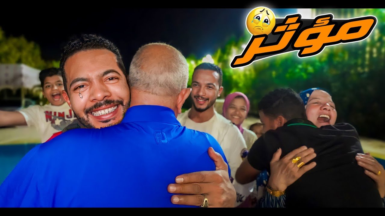 لحظة التقائنا بالعيلة بعد غربتنا في دبي ⛪(ردة فعلهم غير المتوقع🥹)
