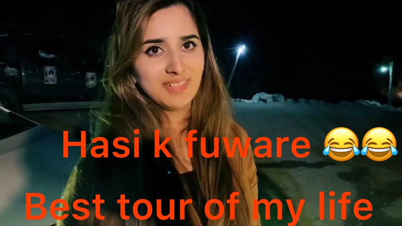HUNZA HASEEN WADIYAN AUR FAMILY FUN FT. JANAT MIRZA | ALISHBAH ANJUM | SAIF KHAN | SEHAR MIRZA |