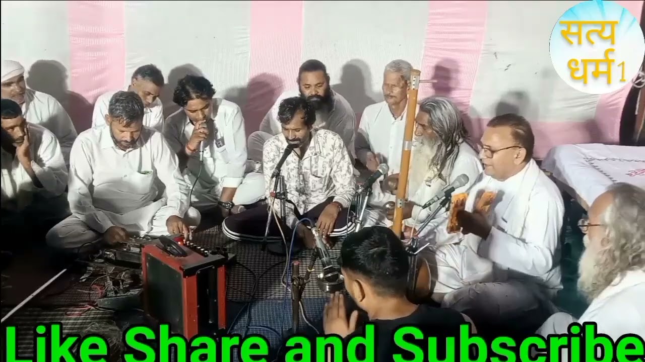माया ठगनी हे देख लिए तेरे ठाठ जिस न करी कल्पना तेरी घर छोडा न घाट ।। संत कबीर साहेब जी का शब्द ।।
