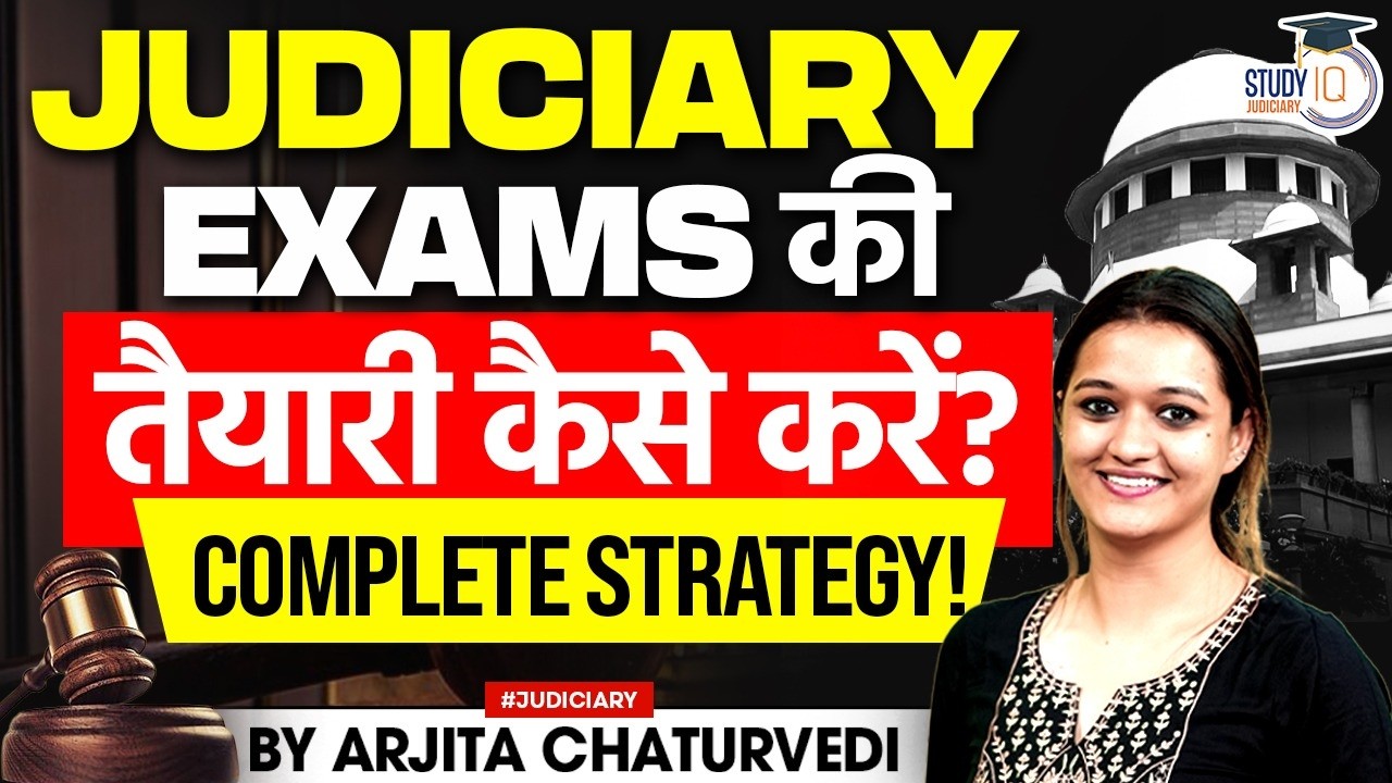 How to prepare for Judiciary Exams | How to become a Judge in India