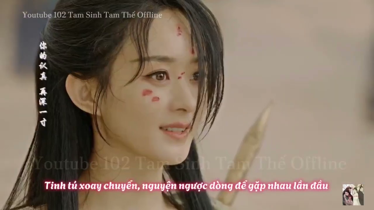 [Vietsub]MV Bất Tri Phản x Không Biết Cách Nào Quay Lại - Vương Hách Dã ( Ost Phim Dữ Phượng Hành )