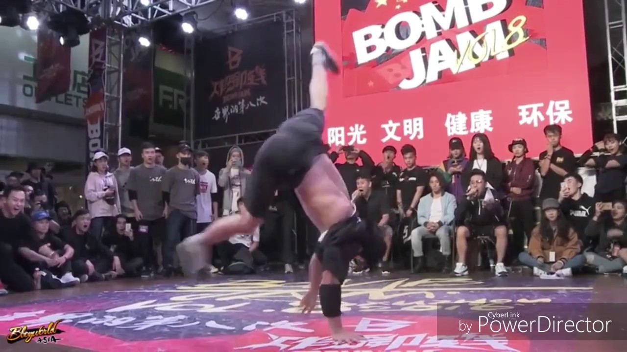 WORLD POWER MOVES 2017 // NEVER GIVE UP EDITION