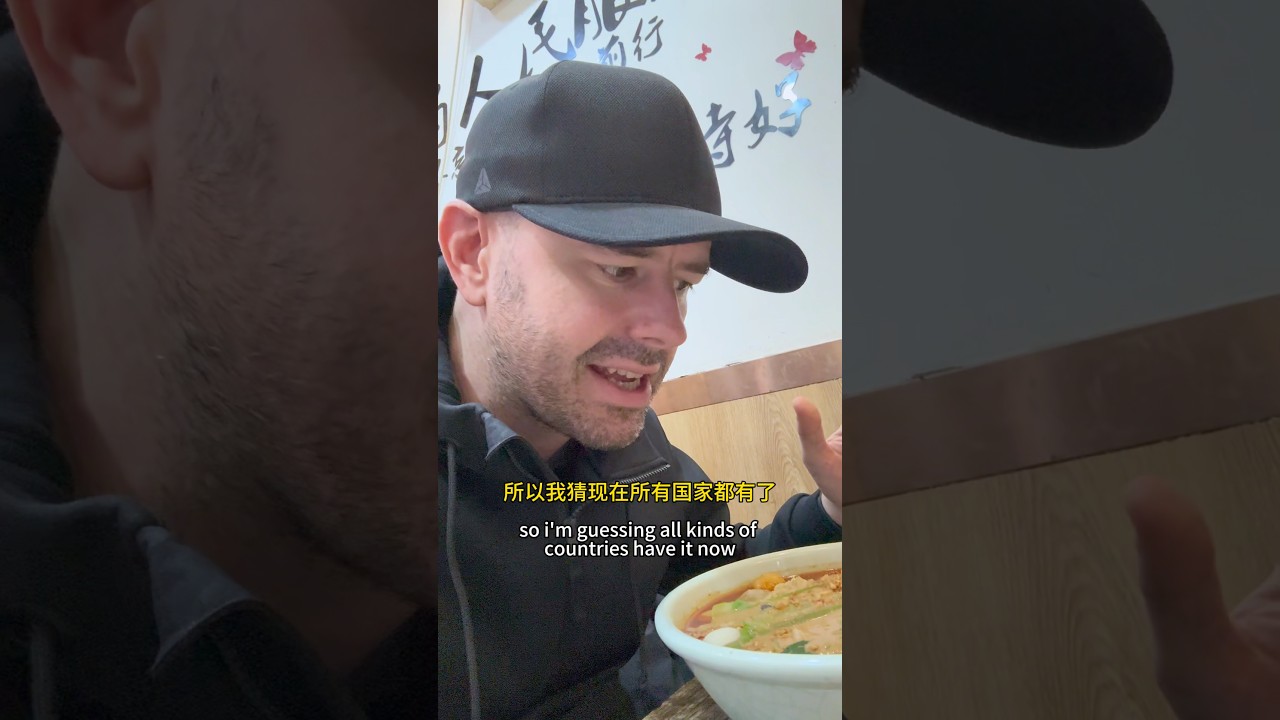 One of the best dishes in China