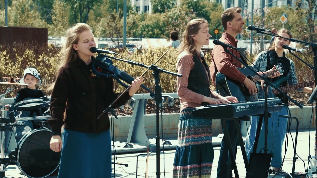 Бесконечная Любовь – Егор и Наталия Лансере – уличное выступление