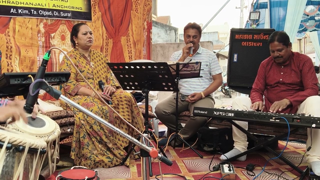 ભગતસિંહ ખેર