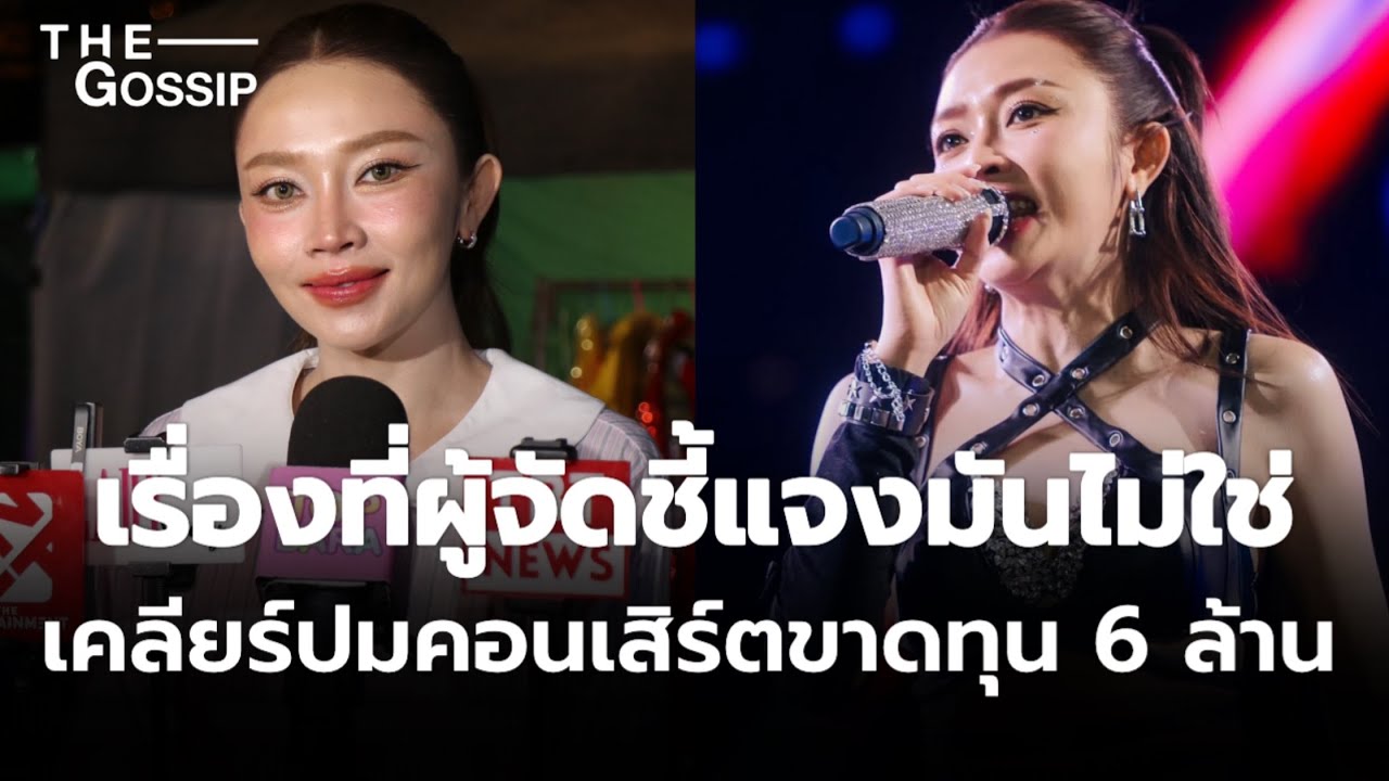 #แอนอรดี #แอนบอย 