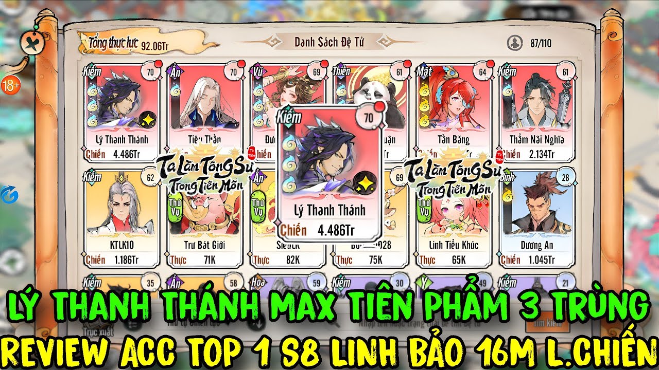 Ta Làm Tông Sư Trong Tiên Môn - Review Acc TOP 1 S8 Linh Đài 16M Lực Chiến Max Lý Thanh Thánh